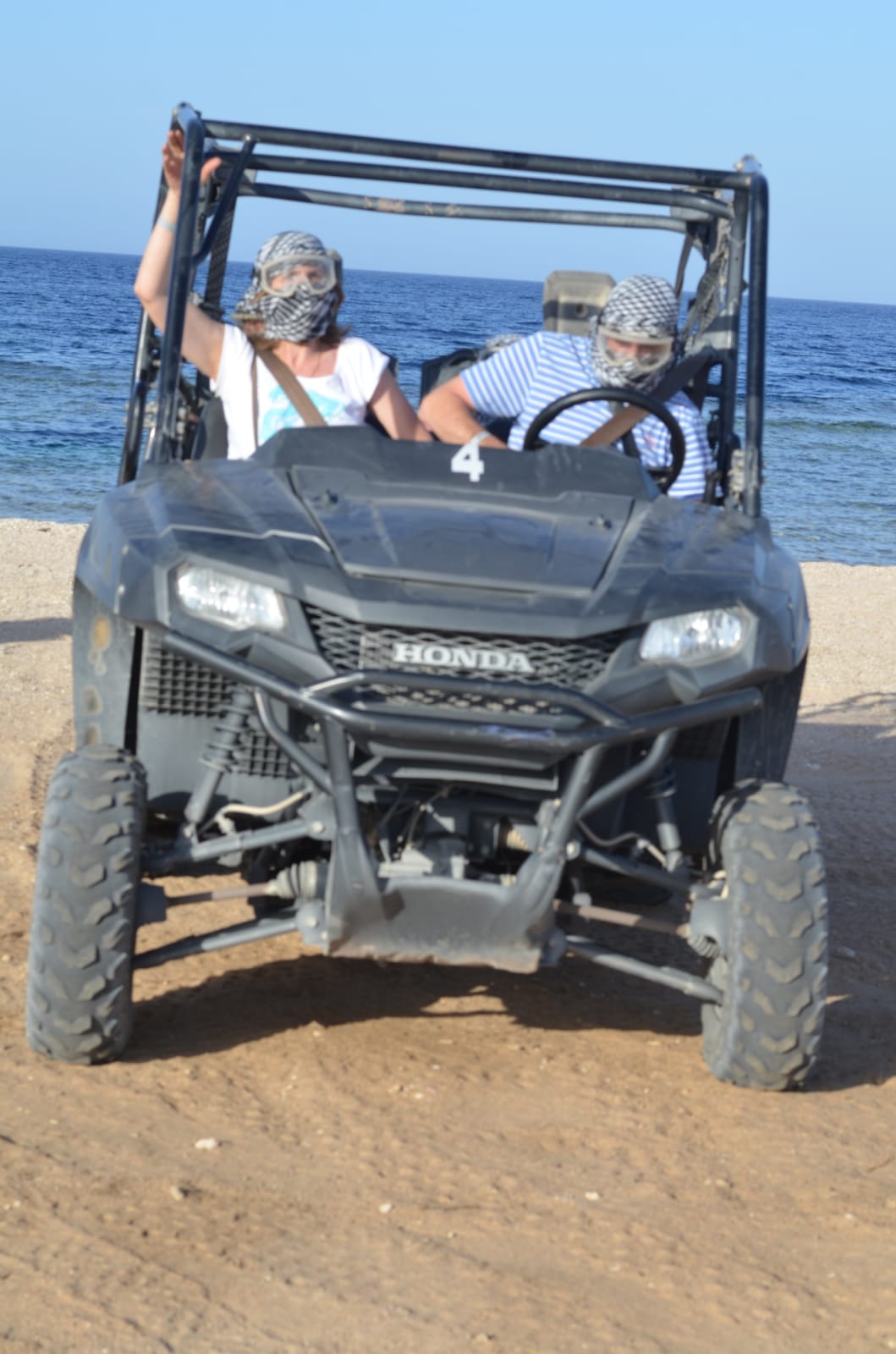 Mini Safari — Quad Bike 6