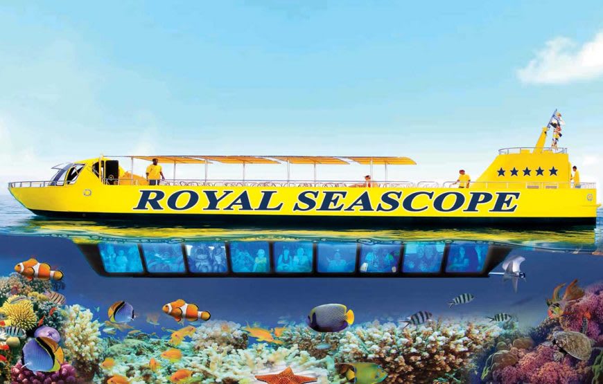 Seascope U-Boot 7