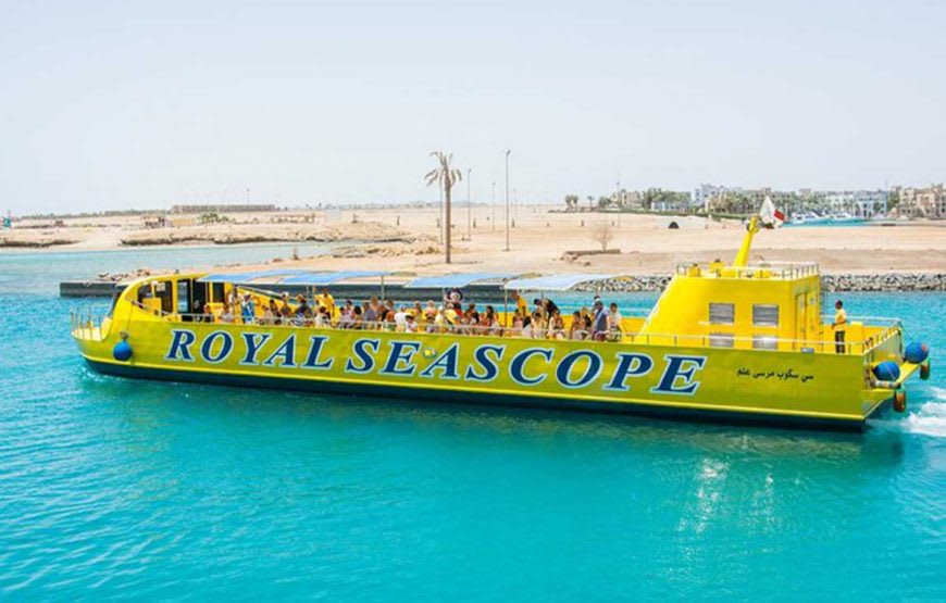 Seascope U-Boot 8