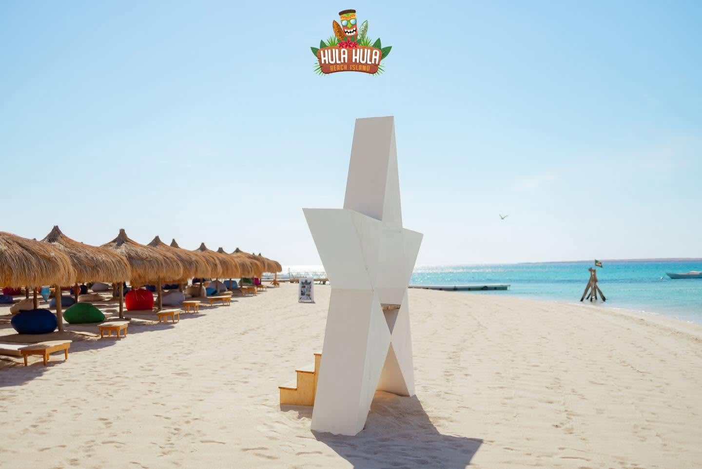 Hula Hula Beach Insel 4