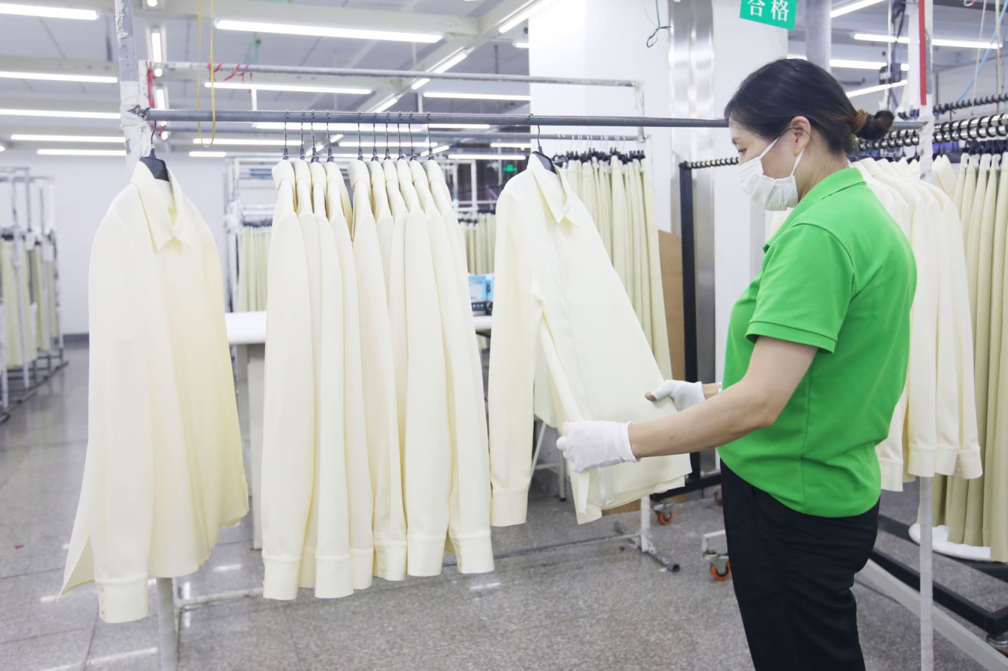 Jiaxing Senchuang Fashion Co., Ltd.