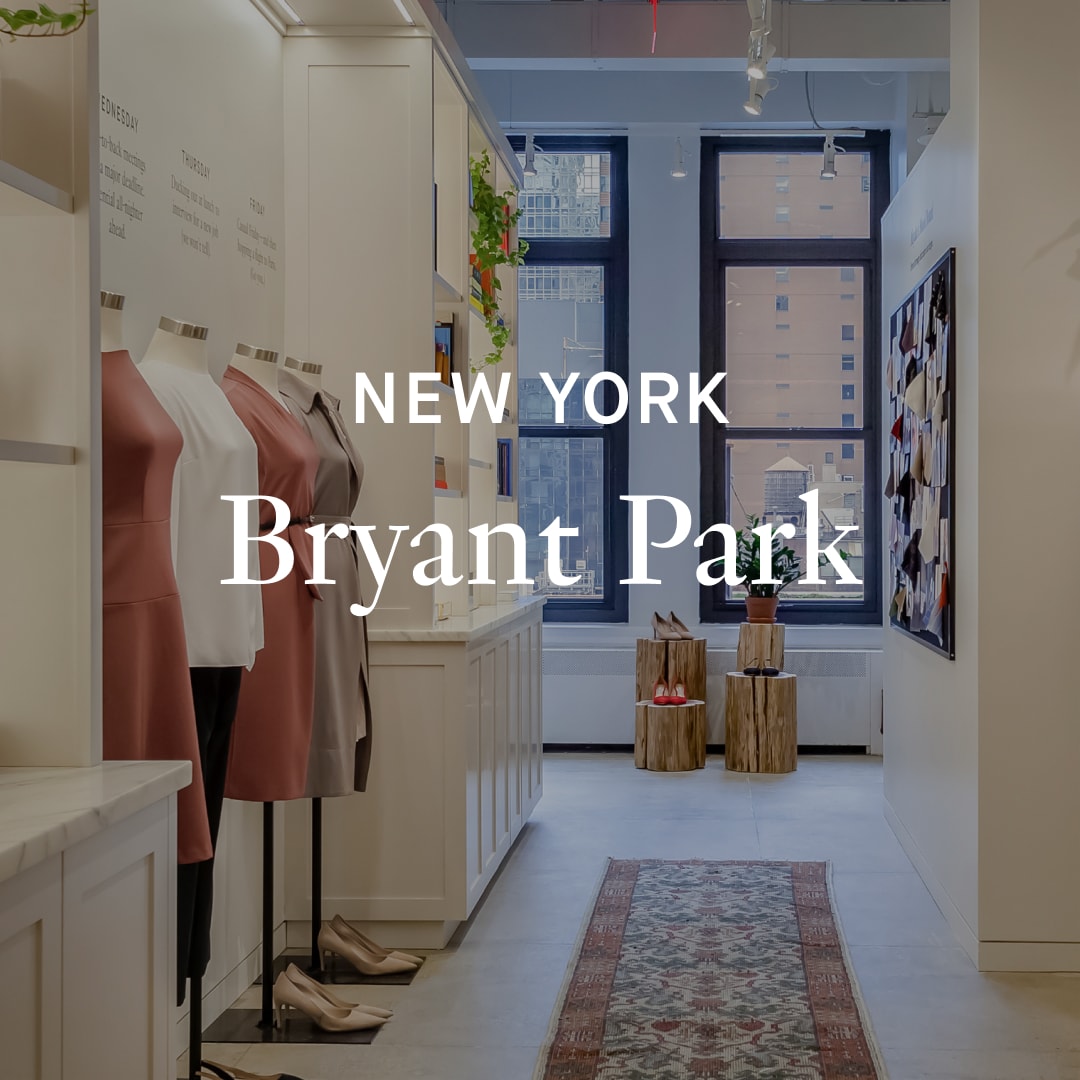 New York: Bryant Park