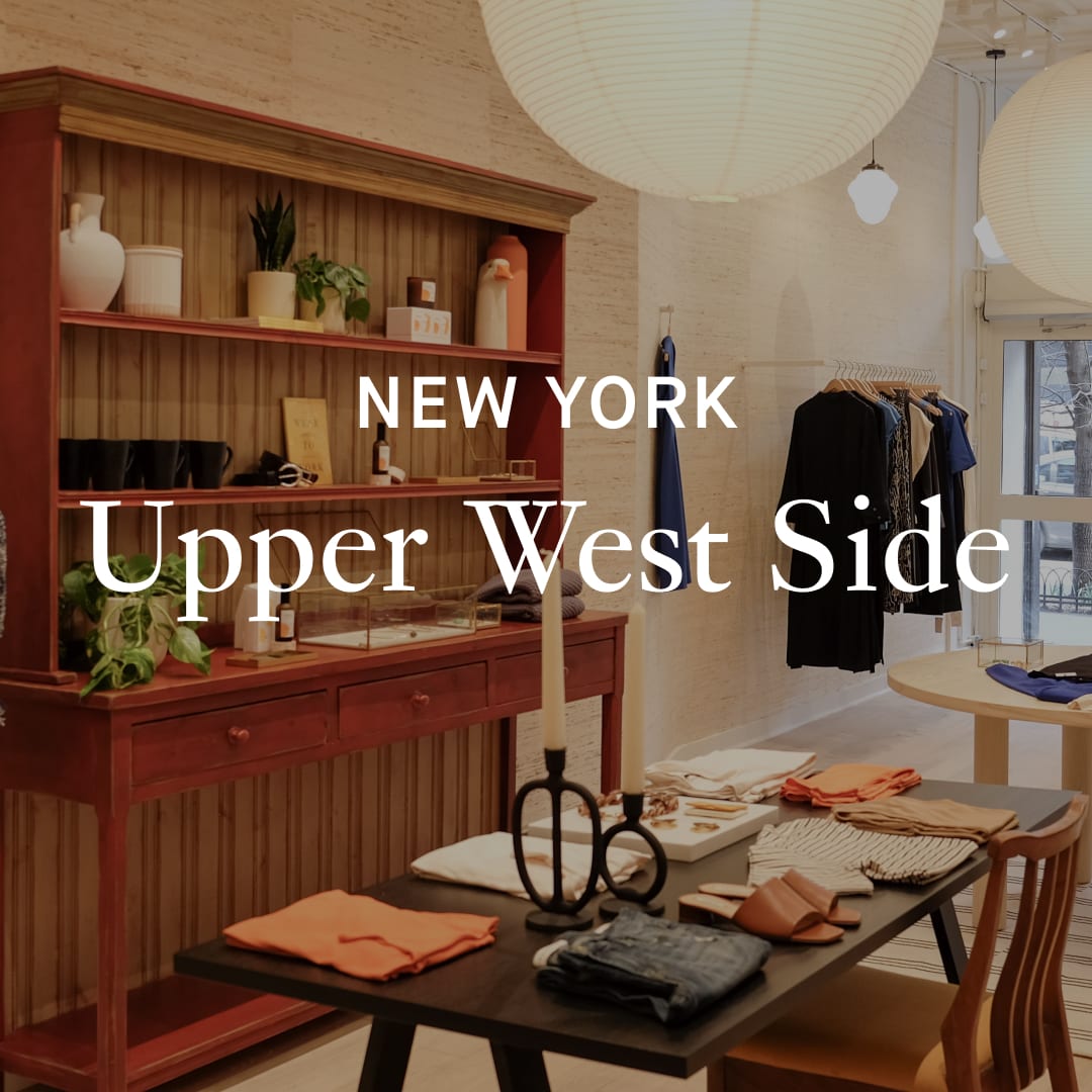 New York: Upper West Side