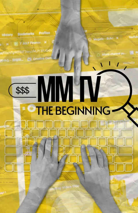 MYMOVIETV - The Beginning