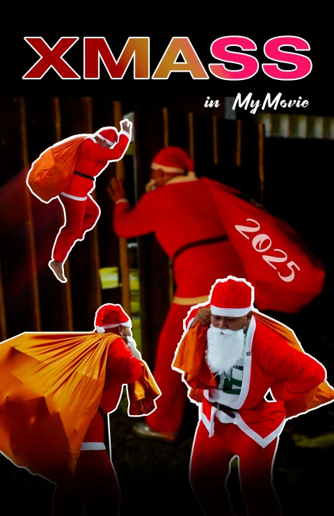 Xmass in MYMOVIE