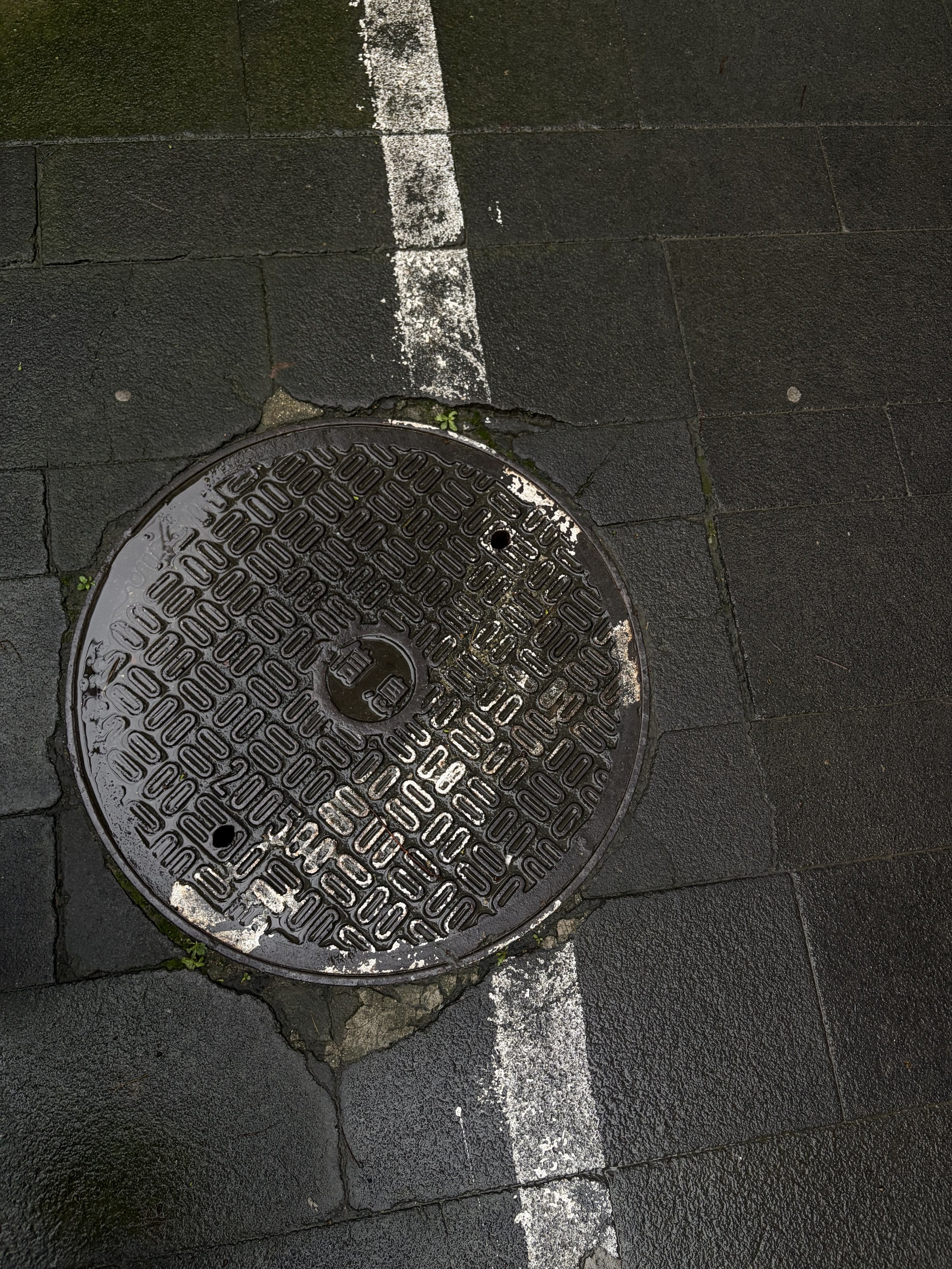 chaos photograph 9