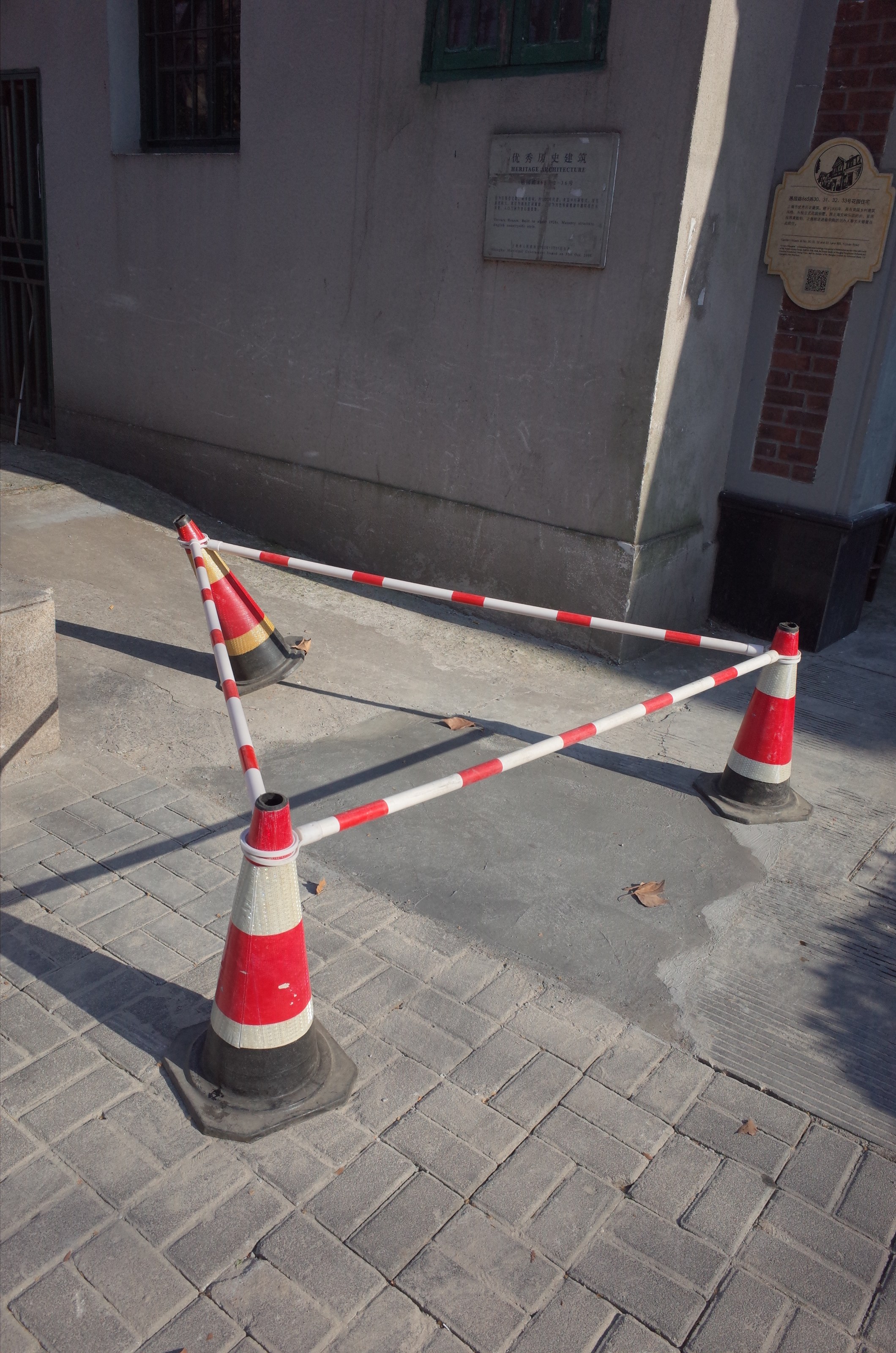 parallel photograph 8