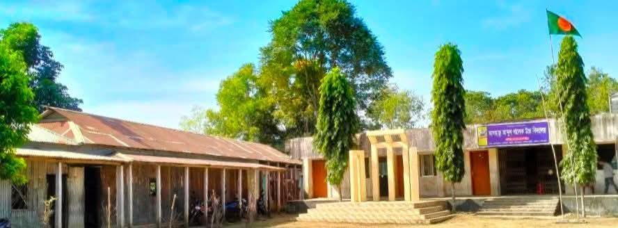 আলহাজ্ব আব্দুল খালেক নিম্ন মাধ্যমিক বিদ্যালয়