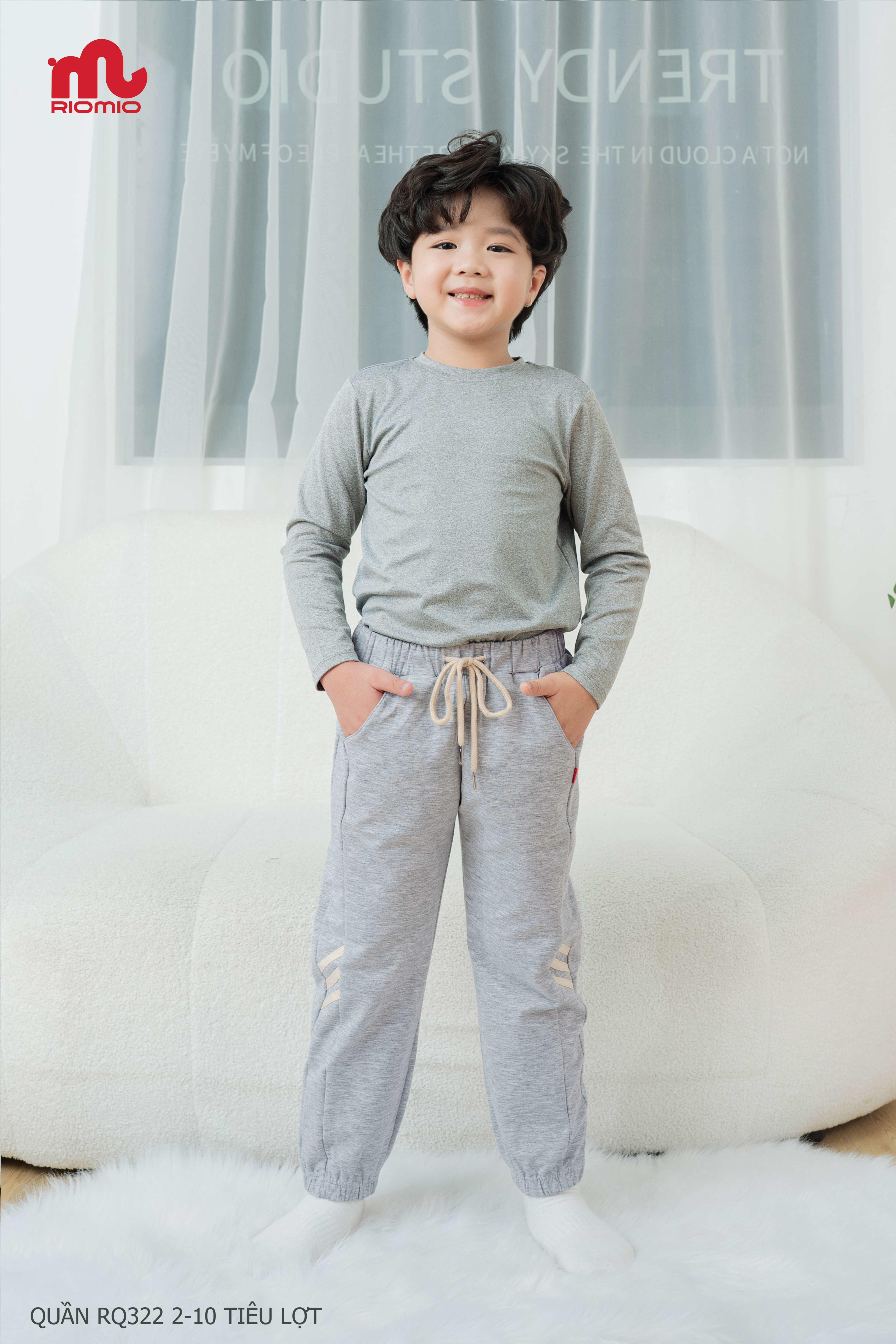 Tiêu lợt