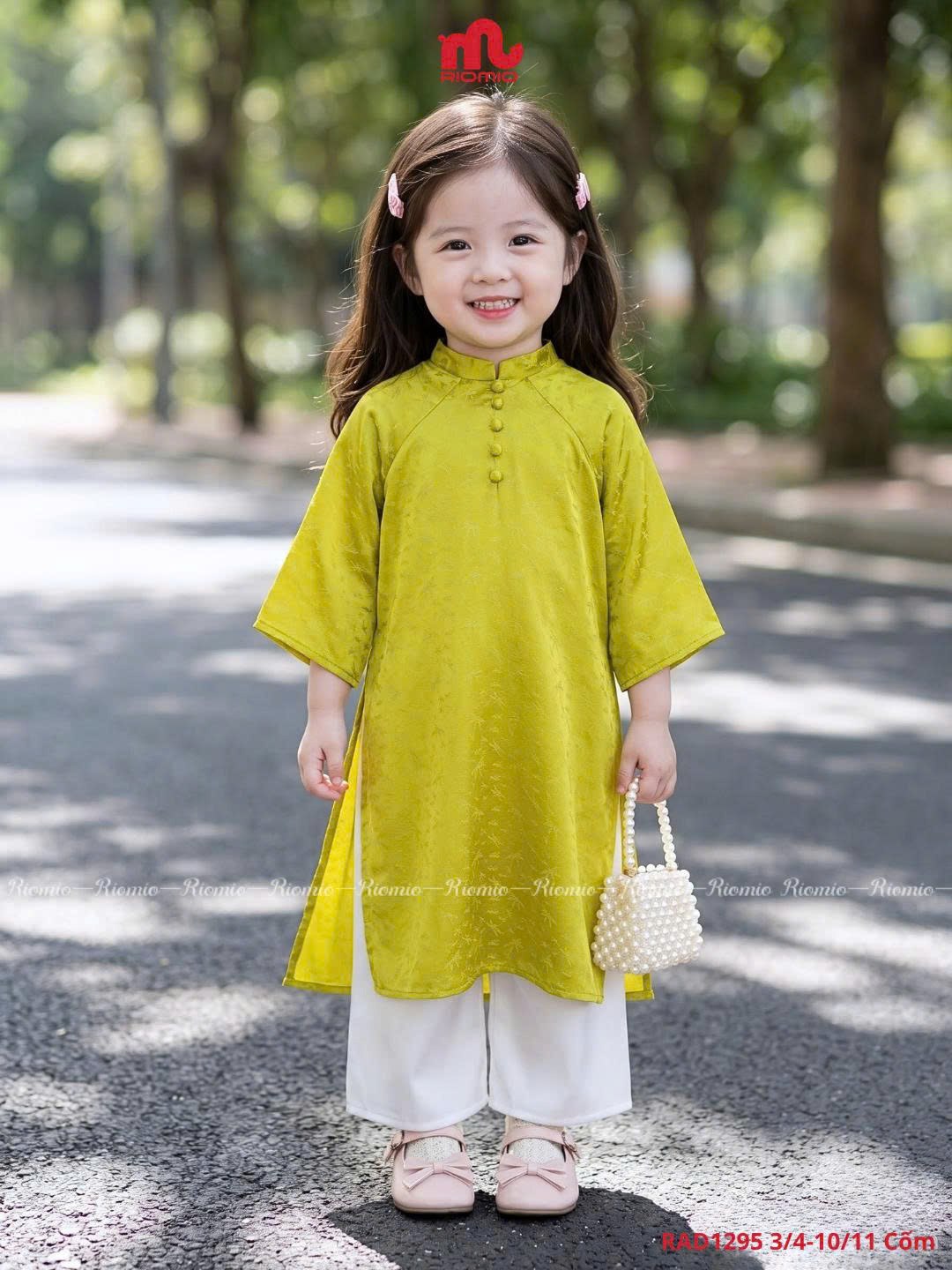 Cốm