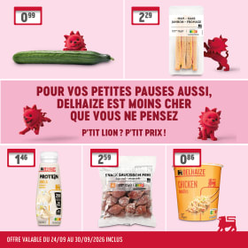 🦁 Une petite faim ? 