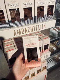 Galetjes van Sweertvaegher