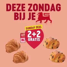 ❗Sunday deal❗