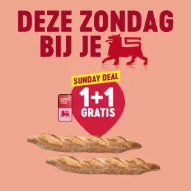 ❗Sunday deal❗