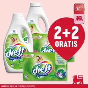 🎁 DREFT KADO D€AL 🎁