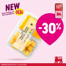 🤩 NEW D€AL 🤩