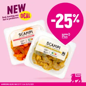 🤩 NEW D€AL! 🤩