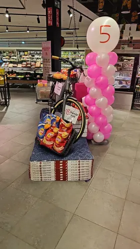Delhaize Landen