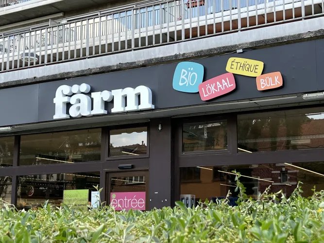 Färm Watermael-Boitsfort