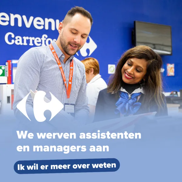 We werven assistenten en managers aan!