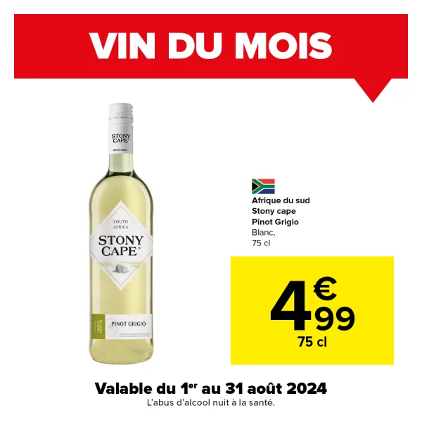 Vin du mois Ticket publié