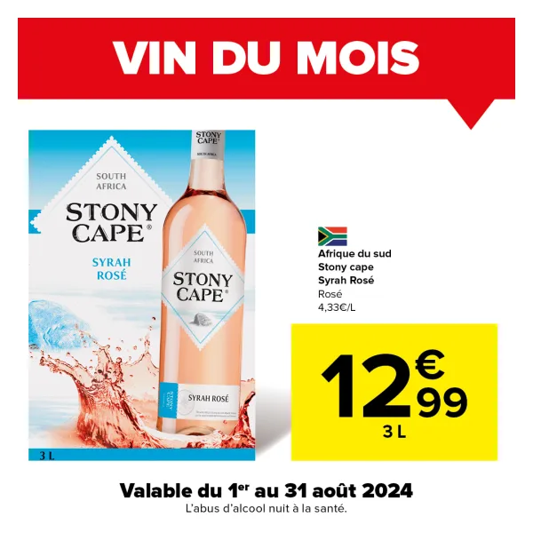 Vin du mois Ticket publié