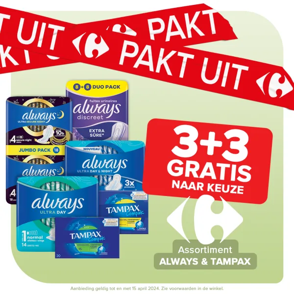 Pak Je Promo - Promo Always & Tampax W15 NL