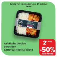Promo
