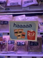 Haaaaa... Zoveel promo's die goed doen 🤩