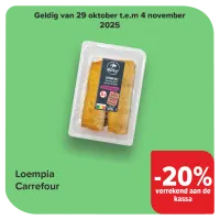 loempia 