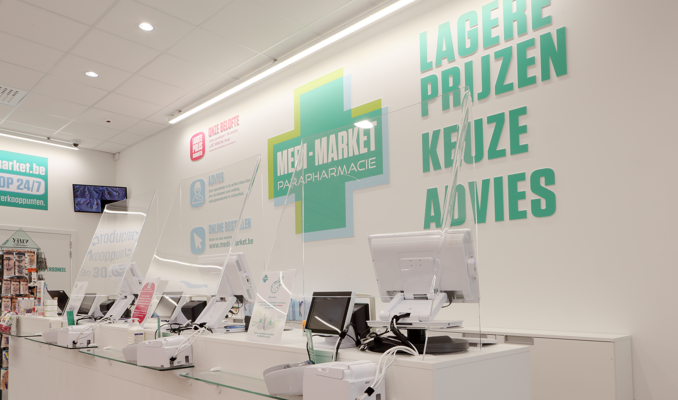 MM_KORBEEK-LO_INT_031.jpg