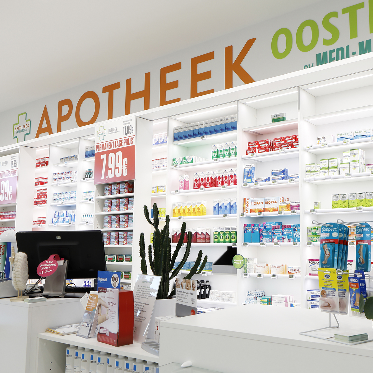 PC_OOSTENDE_INT_04.jpg