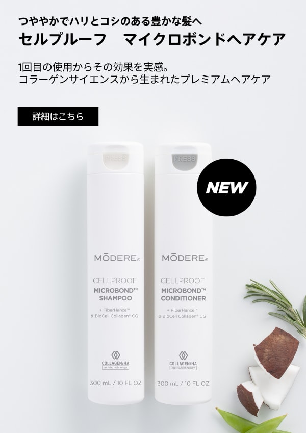 Modere – Live Clean.