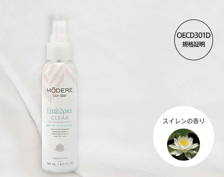 Modere – Live Clean.
