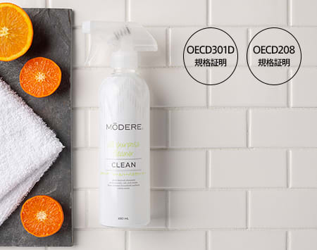 Modere – Live Clean.