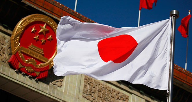Japonya’dan Filistin’e yardım eli