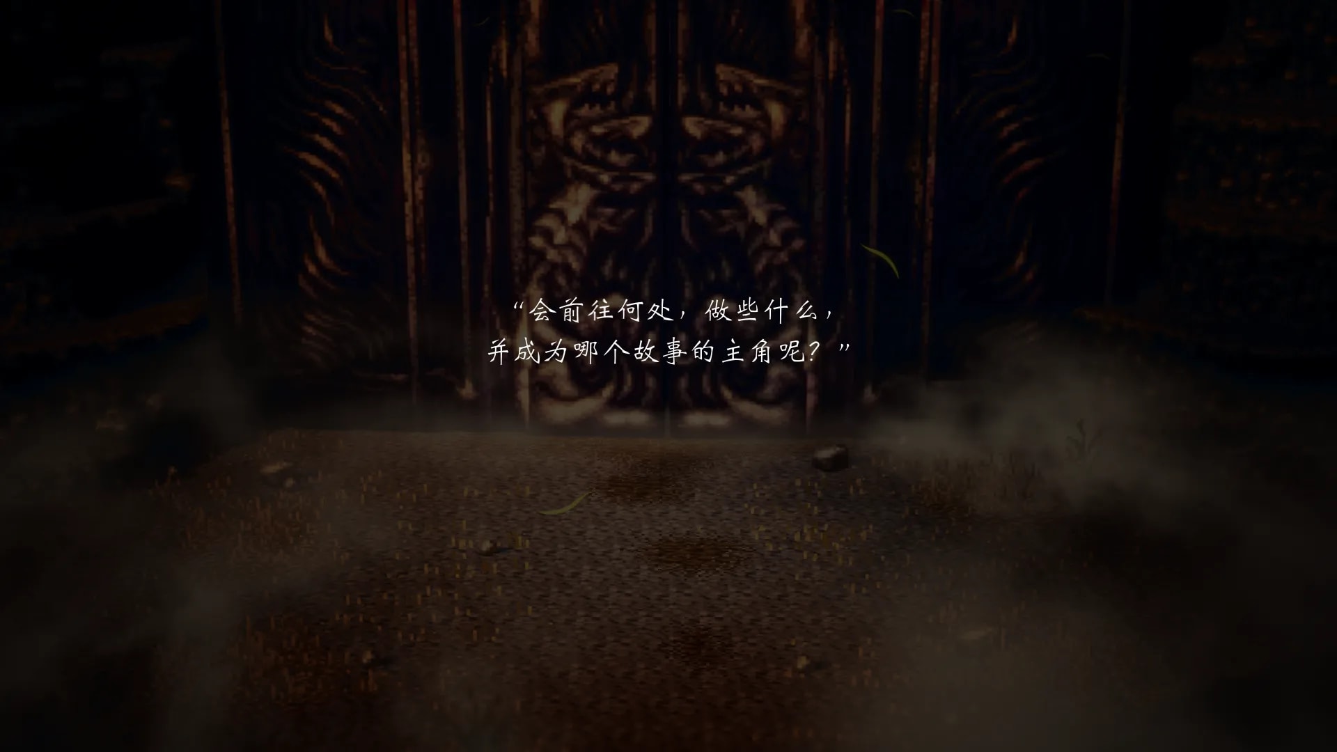 OCTOPATH_TRAVELER_2022_1_11_0_16_58