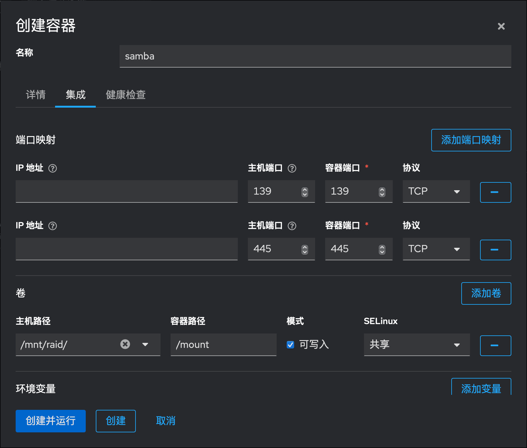 setup_samba_2.1684x1432
