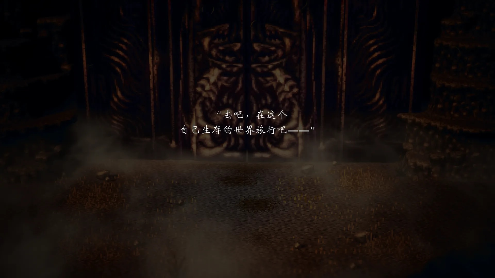 OCTOPATH_TRAVELER_2022_1_11_0_17_14