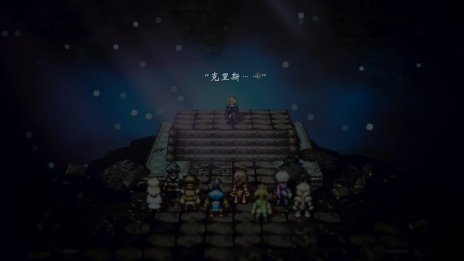OCTOPATH_TRAVELER_2022_1_11_0_15_42