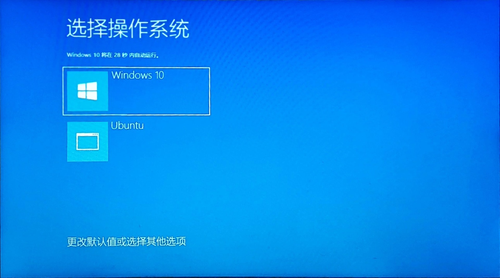 start_up2585x1440