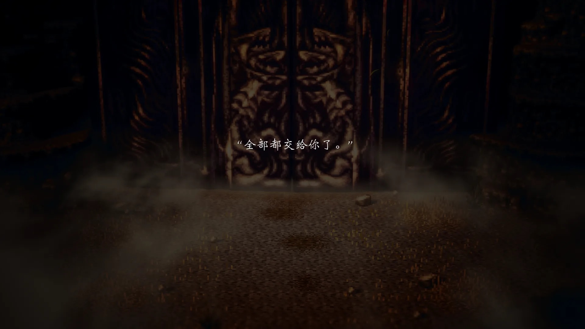 OCTOPATH_TRAVELER_2022_1_11_0_17_06