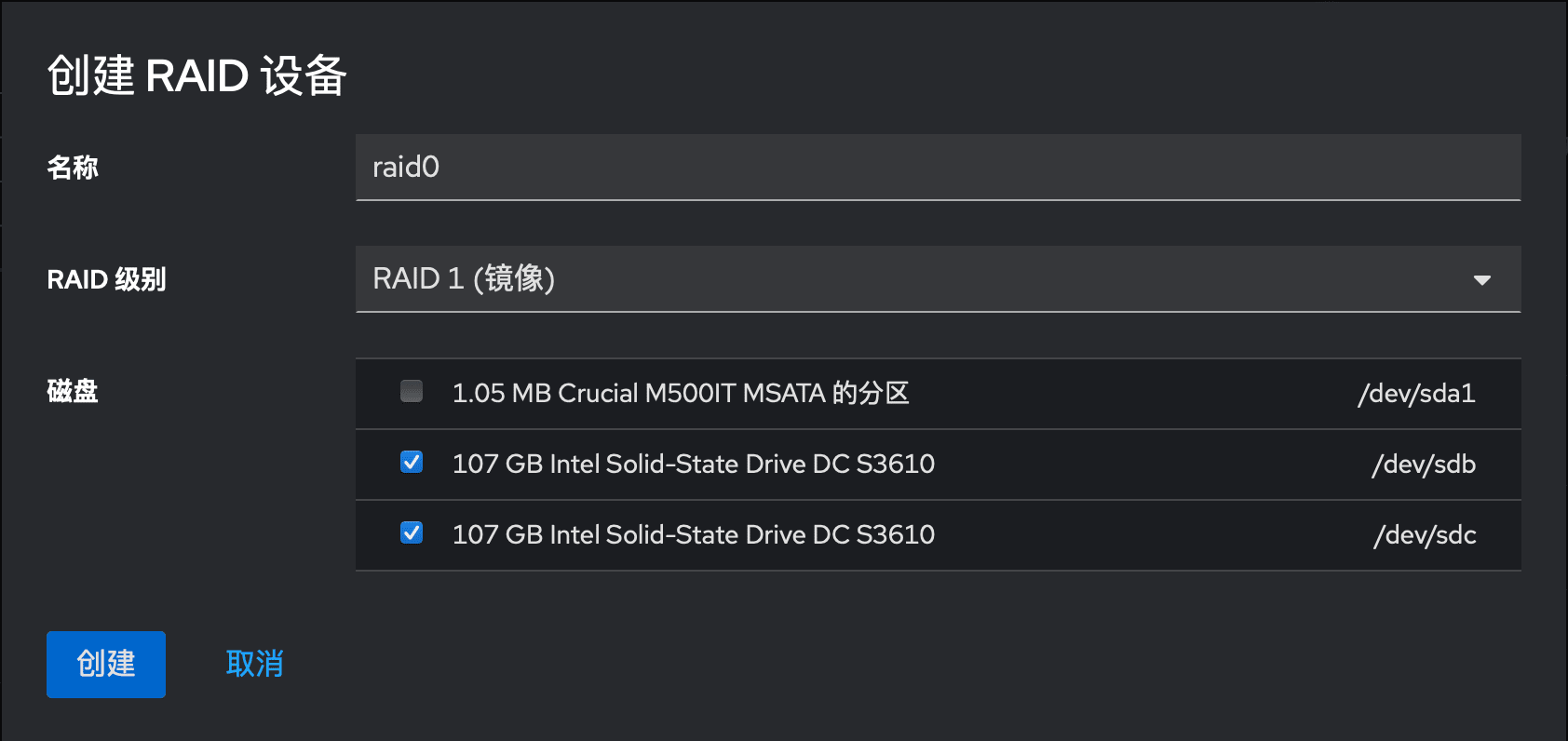 setup_raid.1684x796