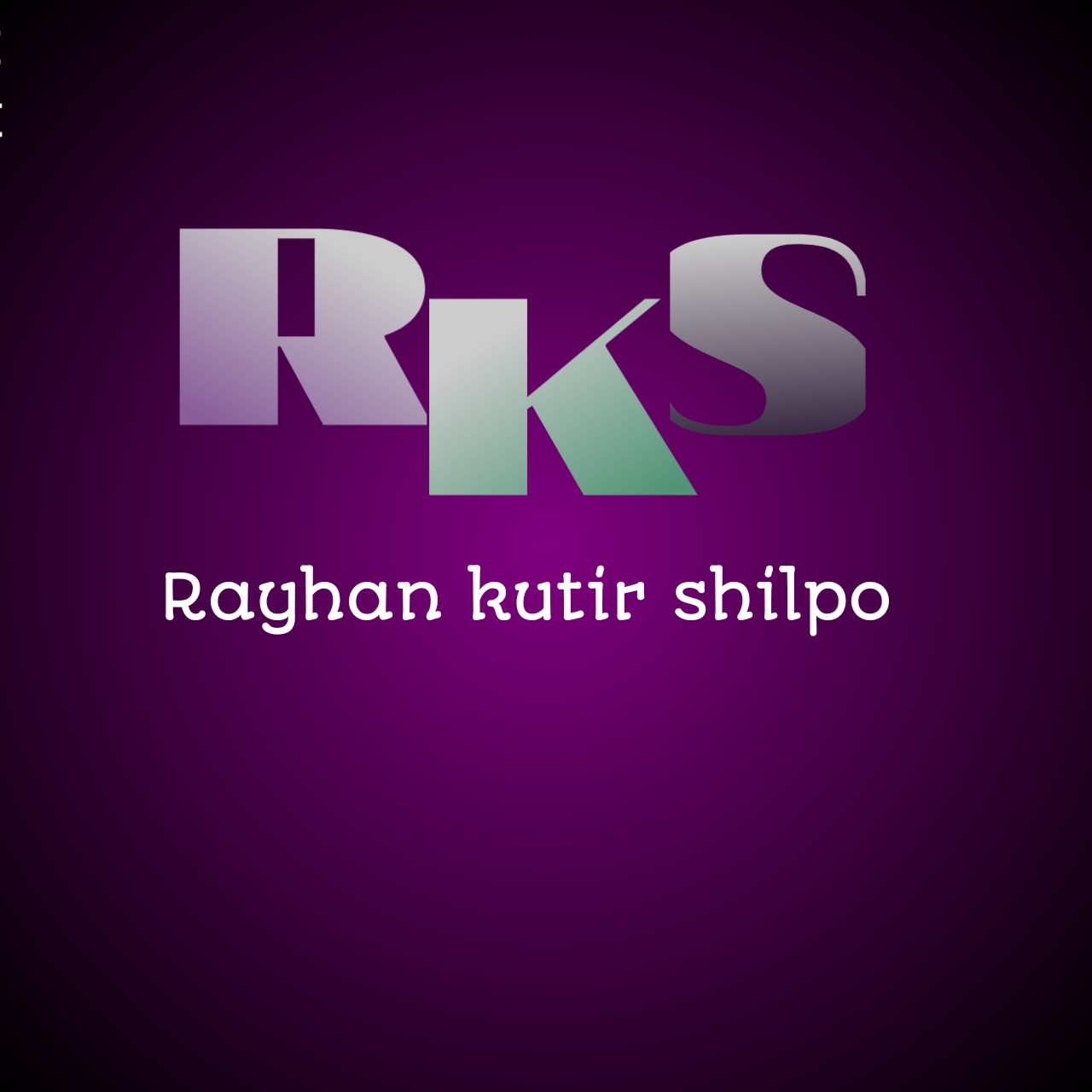 Rayhan Kutir Shilpo