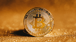 investing in bitcoin, Cryptocurrency