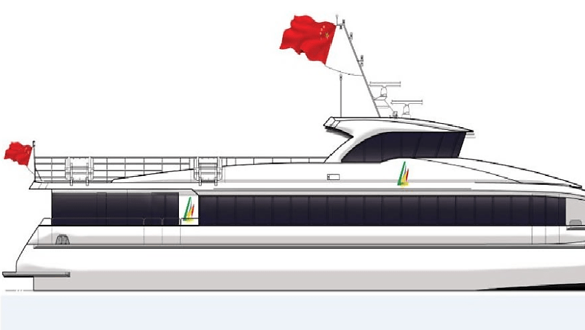 austal ferry china