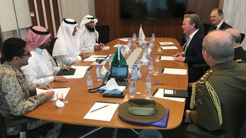 saudi arabia defence meeting