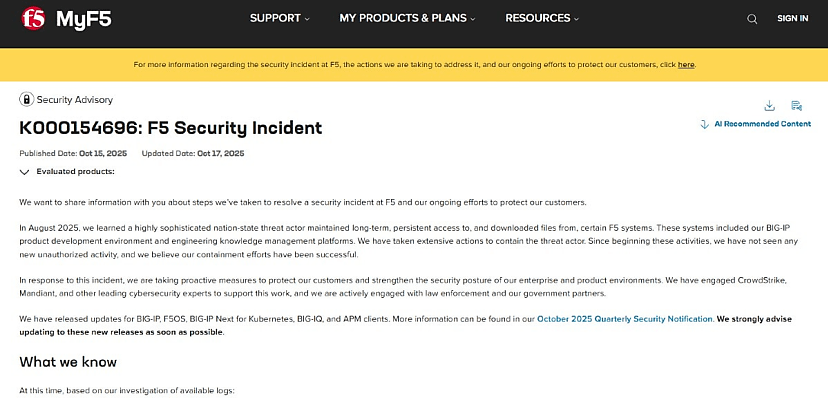 F5 reveals security incident one expert calls a ‘5-alarm fire’