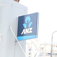 ANZ announces changes to executive committee