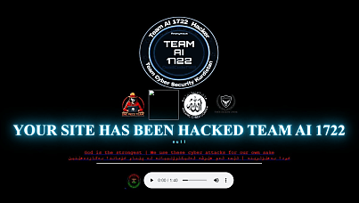 Australian Cyber Crime Monthly Report: December 2023